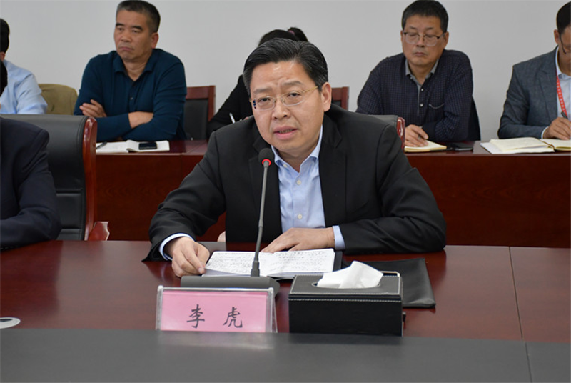 QQ圖片20190523142710_副本.png