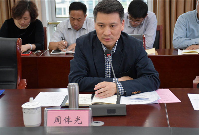 QQ圖片20190523142652_副本.png