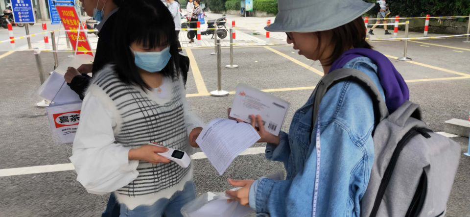全力做好“2020年度一級造價工程師職業(yè)資格考試”的安全保障工作