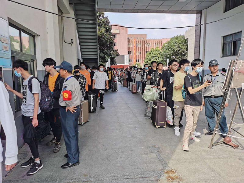 學(xué)校做好2020級(jí)新生中秋國(guó)慶放假離校組織工作