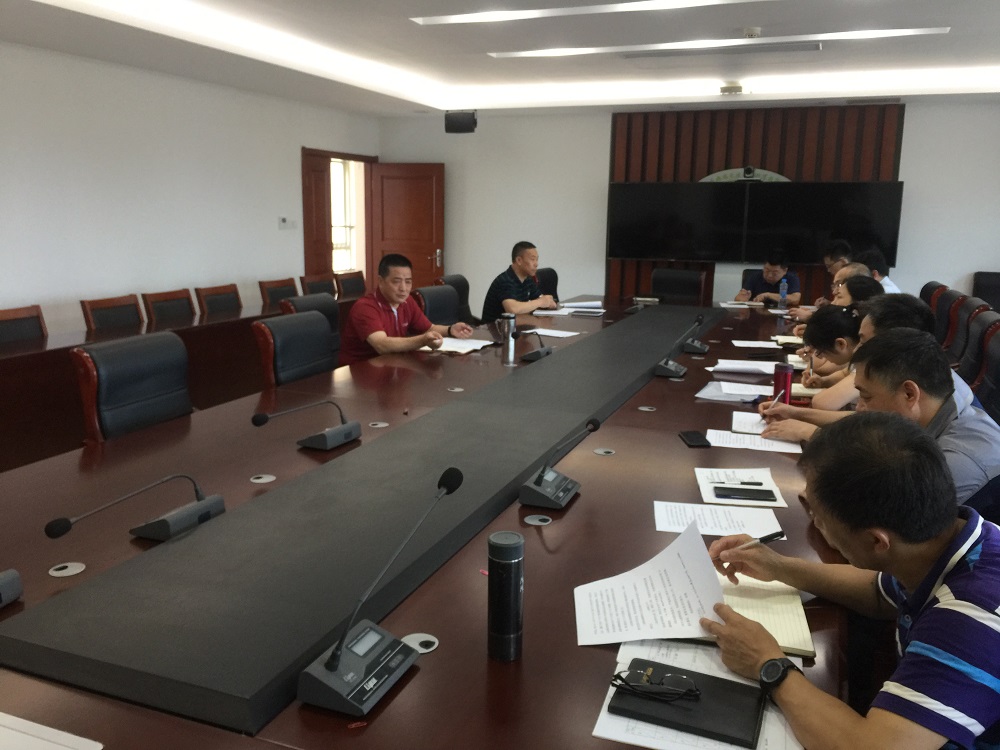 學校召開暑期專項安全檢查和部署工作會