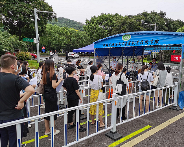 全力做好“2021年度全國會計專業(yè)技術資格考試”的安全保障工作