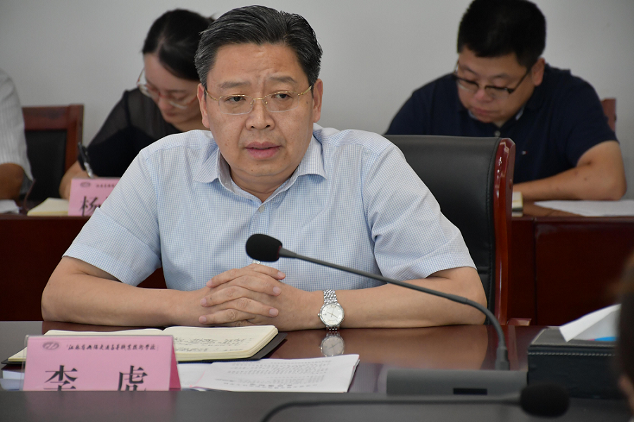 學校召開安全工作委員會會議