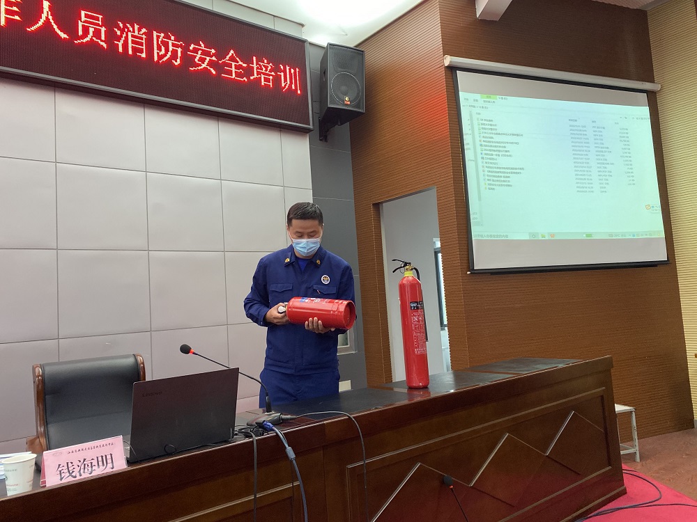 學校開展2022年服務外包工作人員消防安全培訓