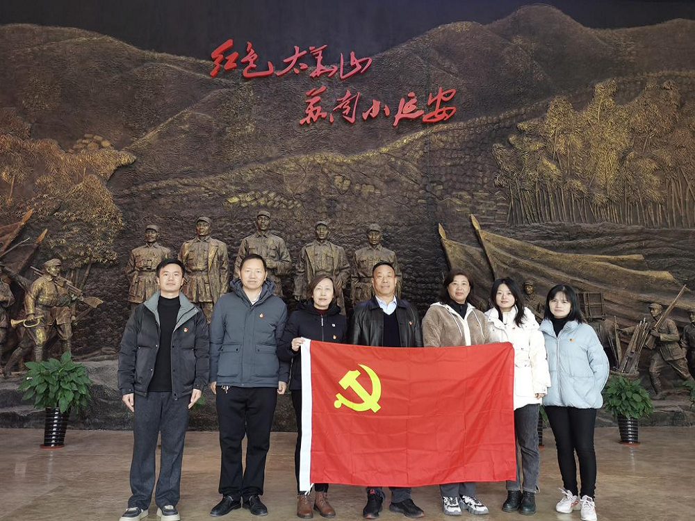 弘揚革命精神  傳承紅色基因