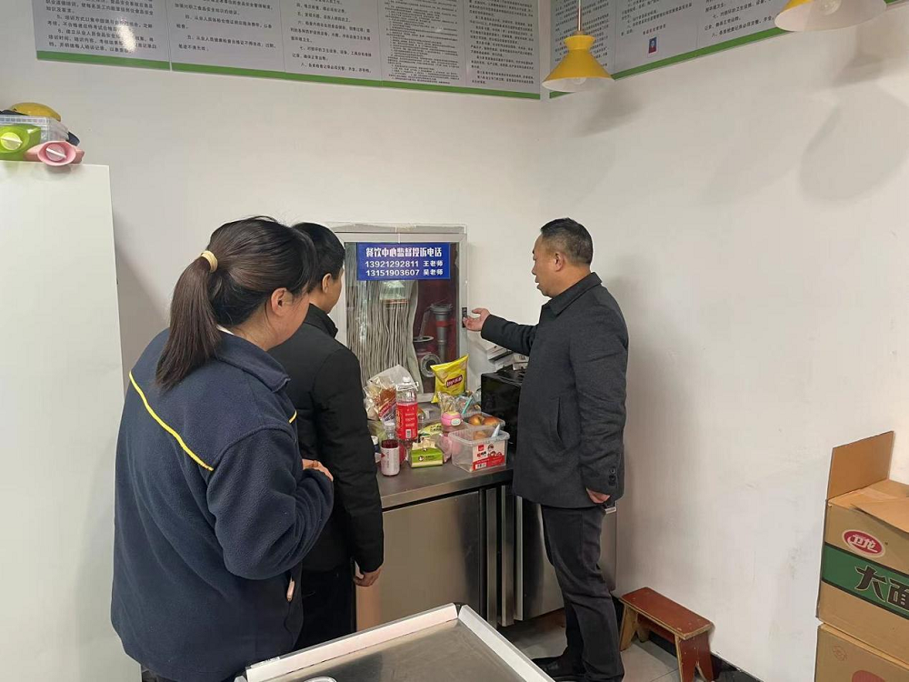 學(xué)校開展元旦節(jié)前校園安全大檢查工作