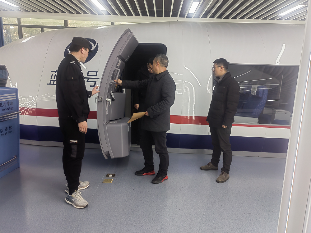 學校開展寒假、春節(jié)前安全檢查