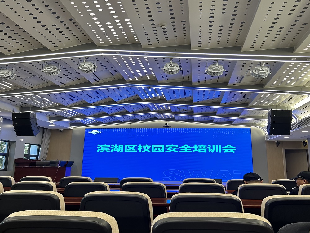 學(xué)校多次開展保安人員業(yè)務(wù)技能培訓(xùn)