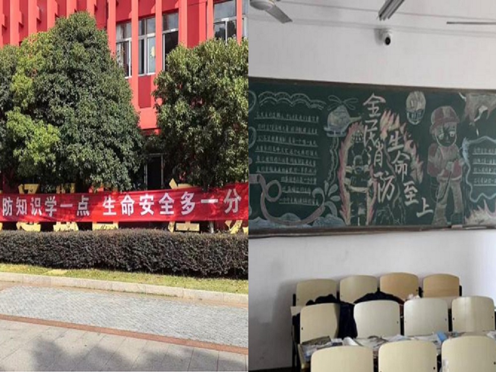 筑牢安全防線 護航校園平安