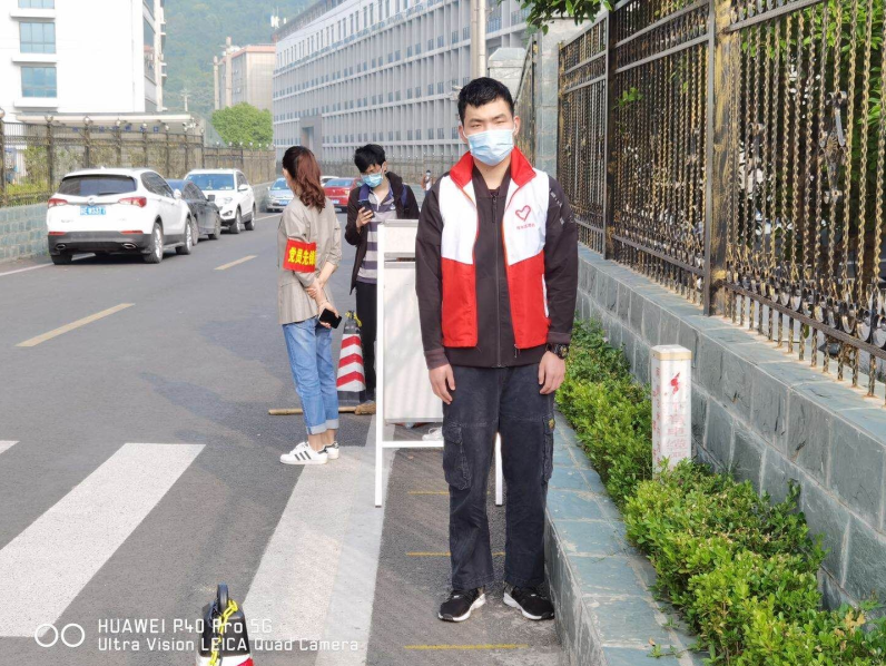 QQ圖片20200514130916.png