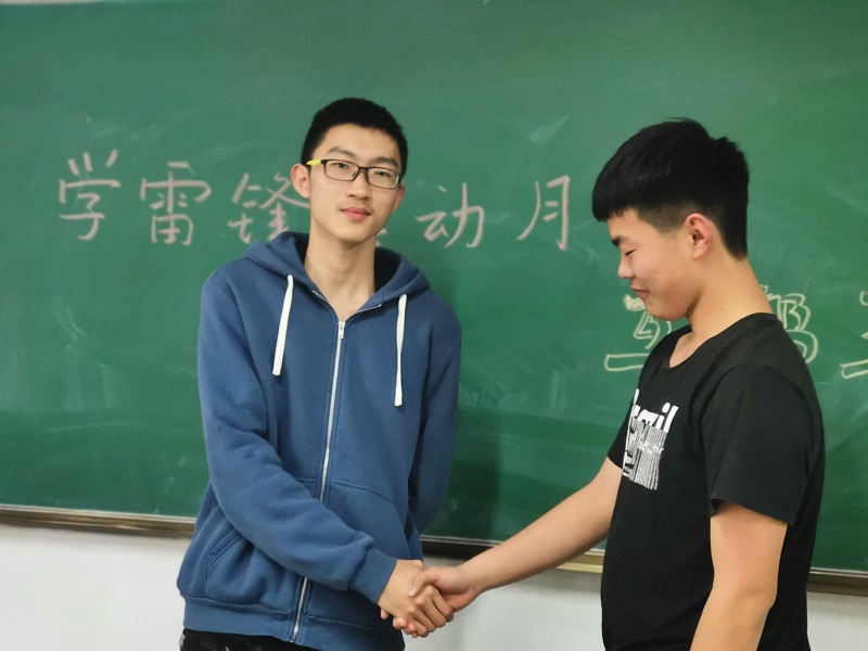 172111學(xué)雷鋒活動