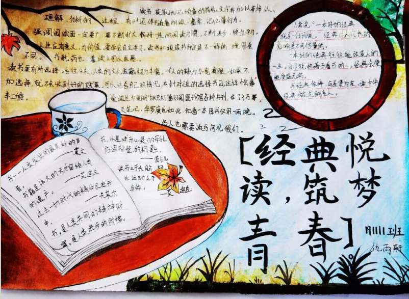 QQ圖片20200515123415.png
