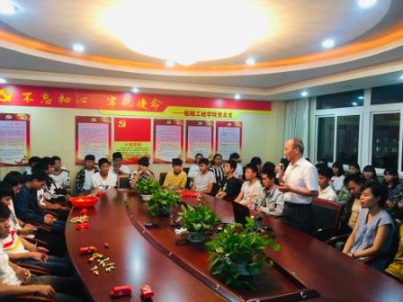 “月滿中秋，情系大理”船舶工程學(xué)院 師生共度中秋佳節(jié)
