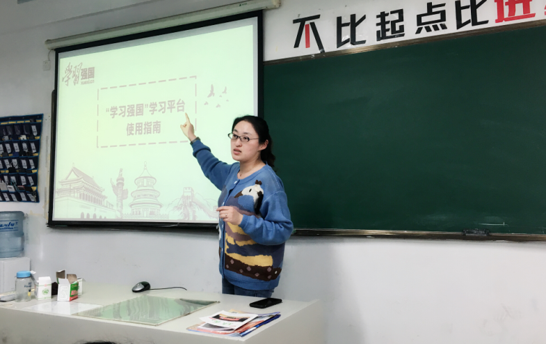 黨旗下的班級，船舶工程學院黨支部積極開展“黨員進班級”活動