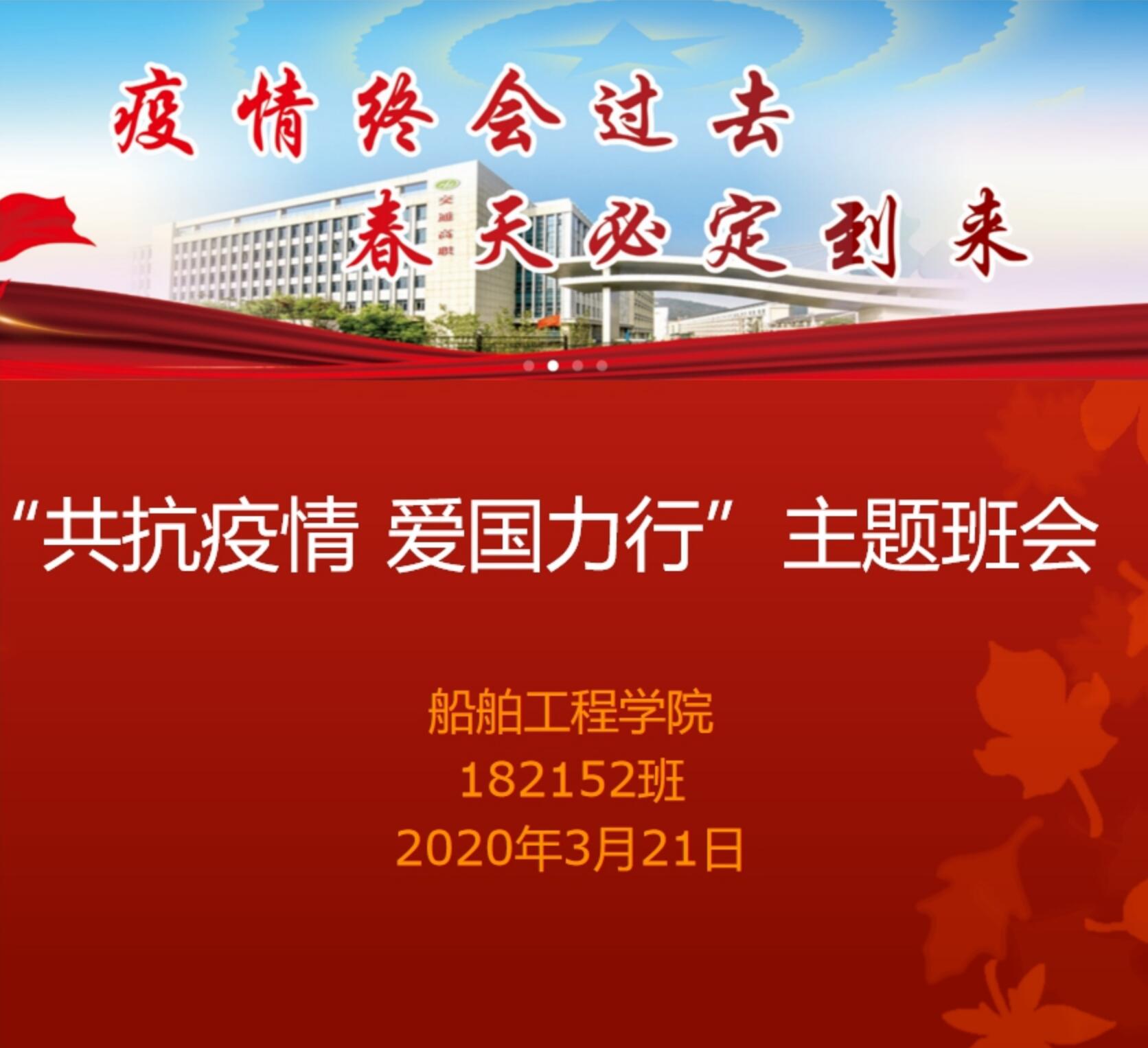 截圖.jpg