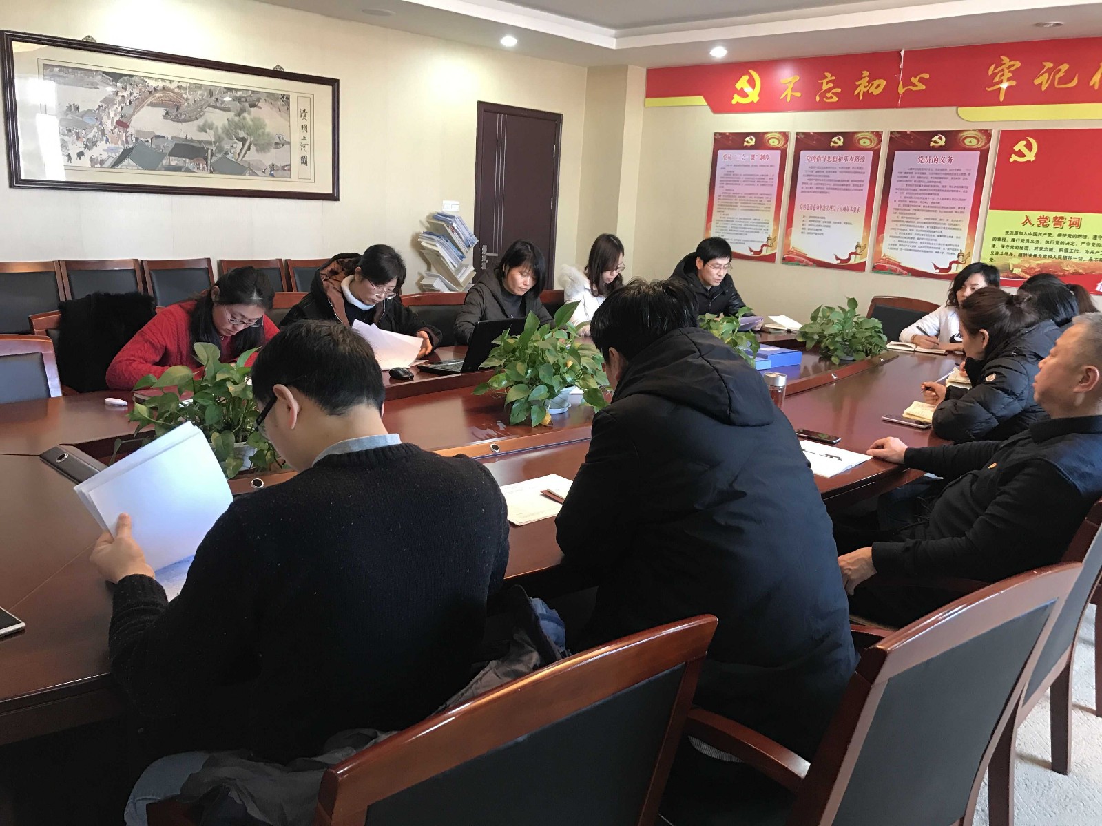 船舶工程學(xué)院召開2019年度黨建述職考評大會