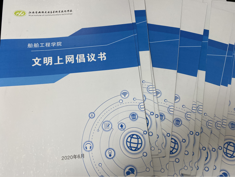 QQ圖片20200609091019.png