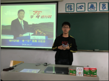 QQ圖片20181023121427.png