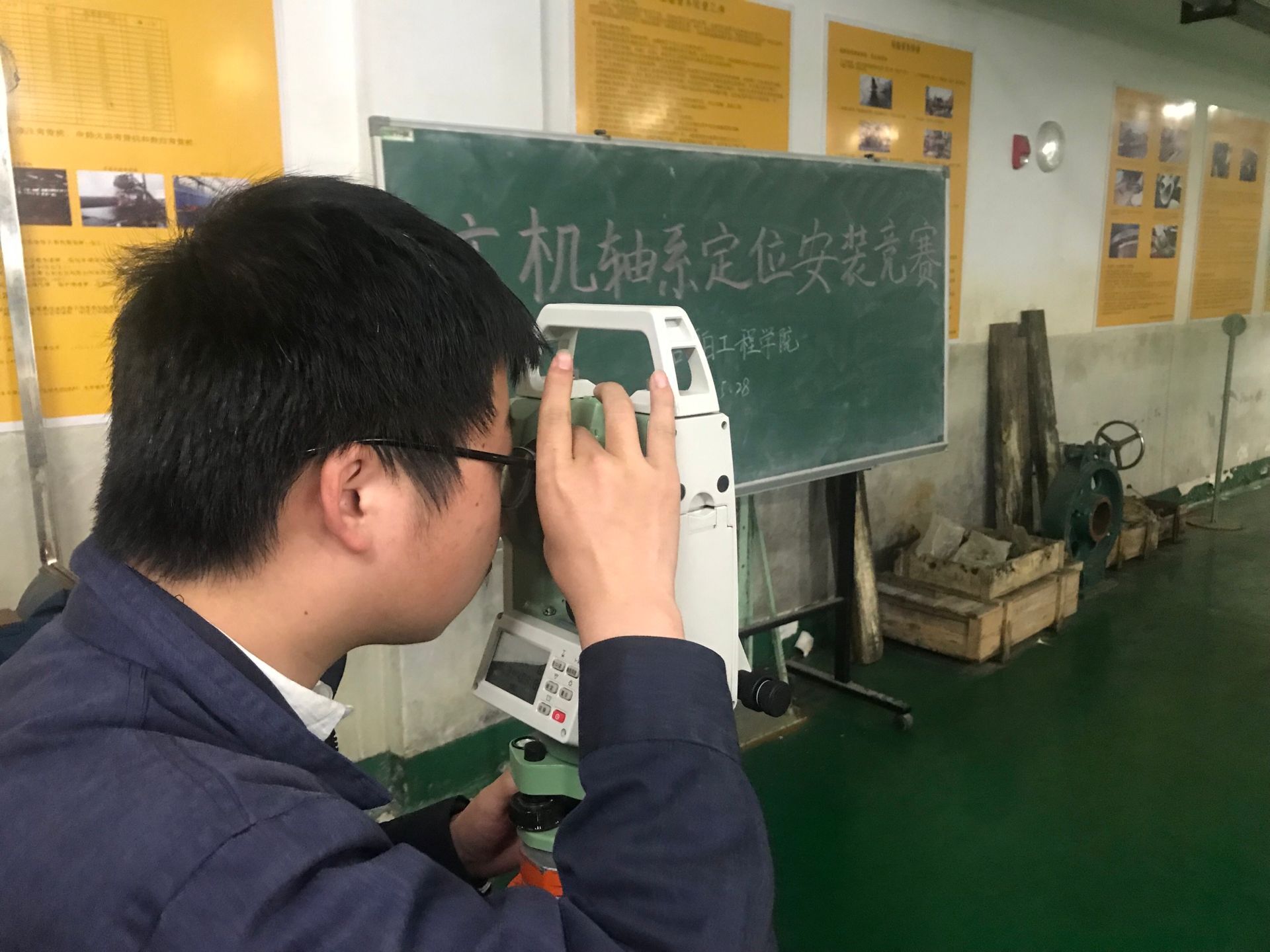 船舶工程學院舉辦主機-軸系定位安裝技能競賽