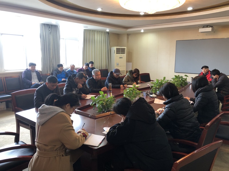 船舶工程學(xué)院召開迎接校內(nèi)巡察工作動員會