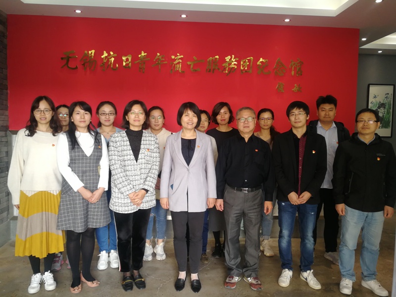 船舶工程學(xué)院黨總支參觀“錫流”服務(wù)團(tuán)紀(jì)念館