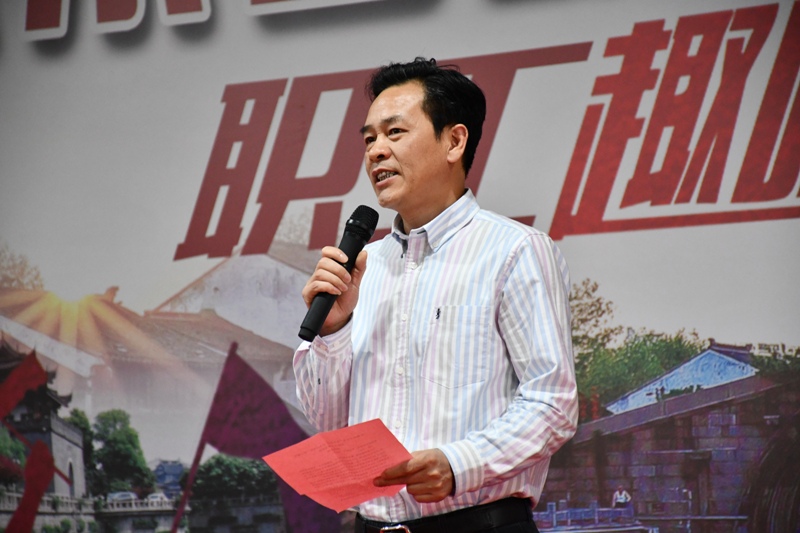 我校承辦江蘇古運河投資發(fā)展有限公司職工趣味運動會
