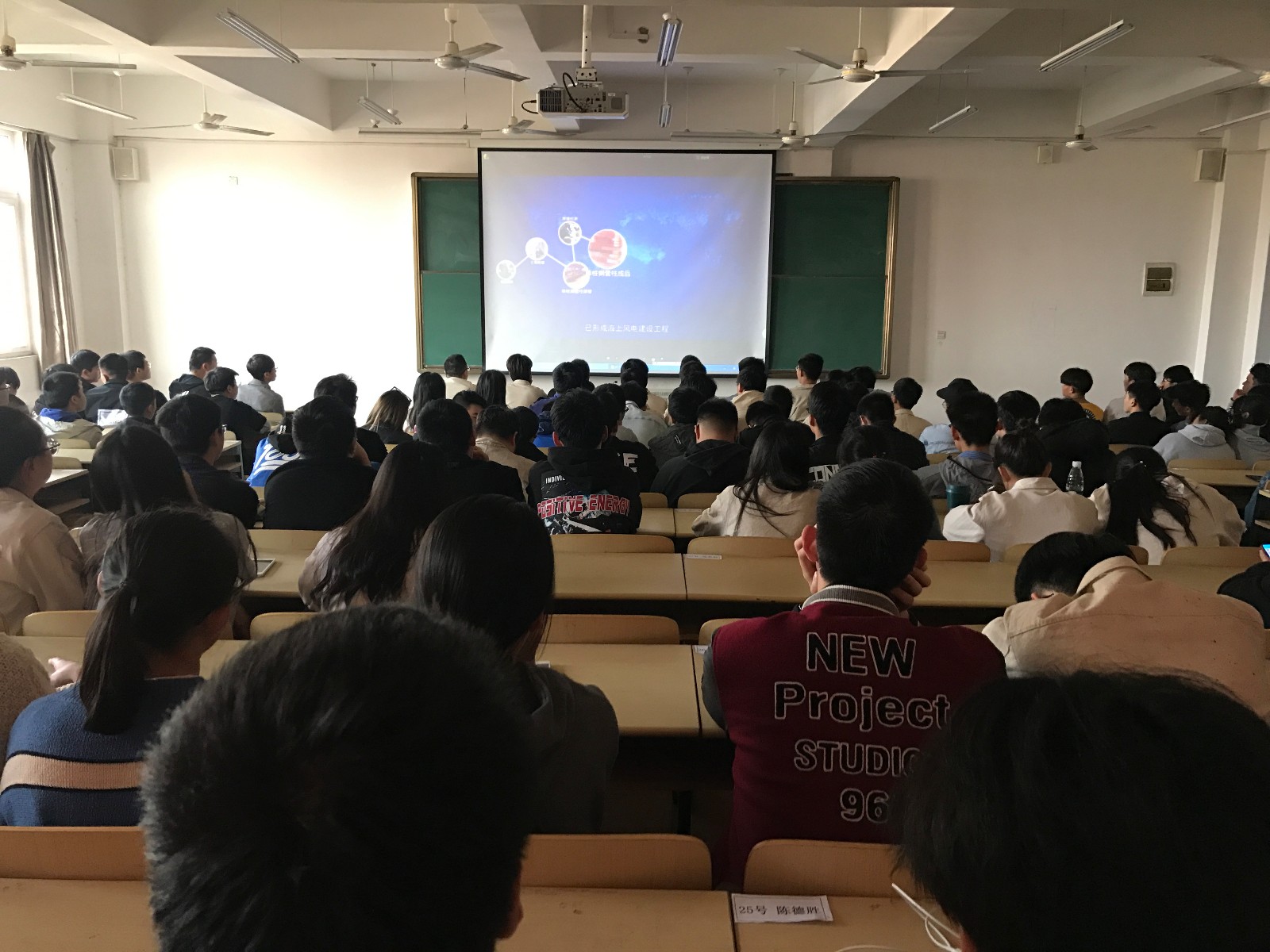 新韓通船舶重工有限公司來校洽談校企合作事宜