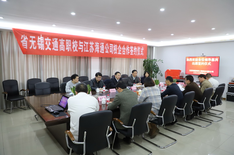 校黨委書記一行走訪企業(yè)洽談校企合作并看望實(shí)習(xí)學(xué)生