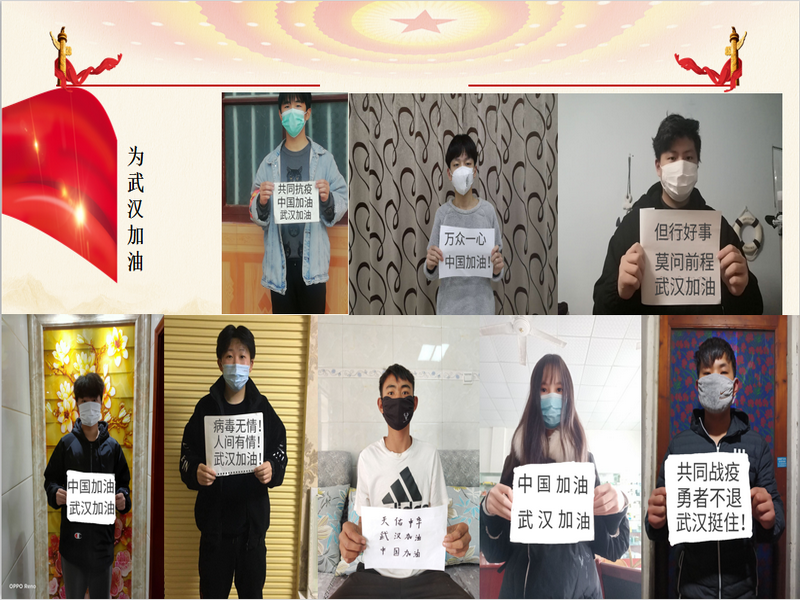 QQ圖片20200401155106.png