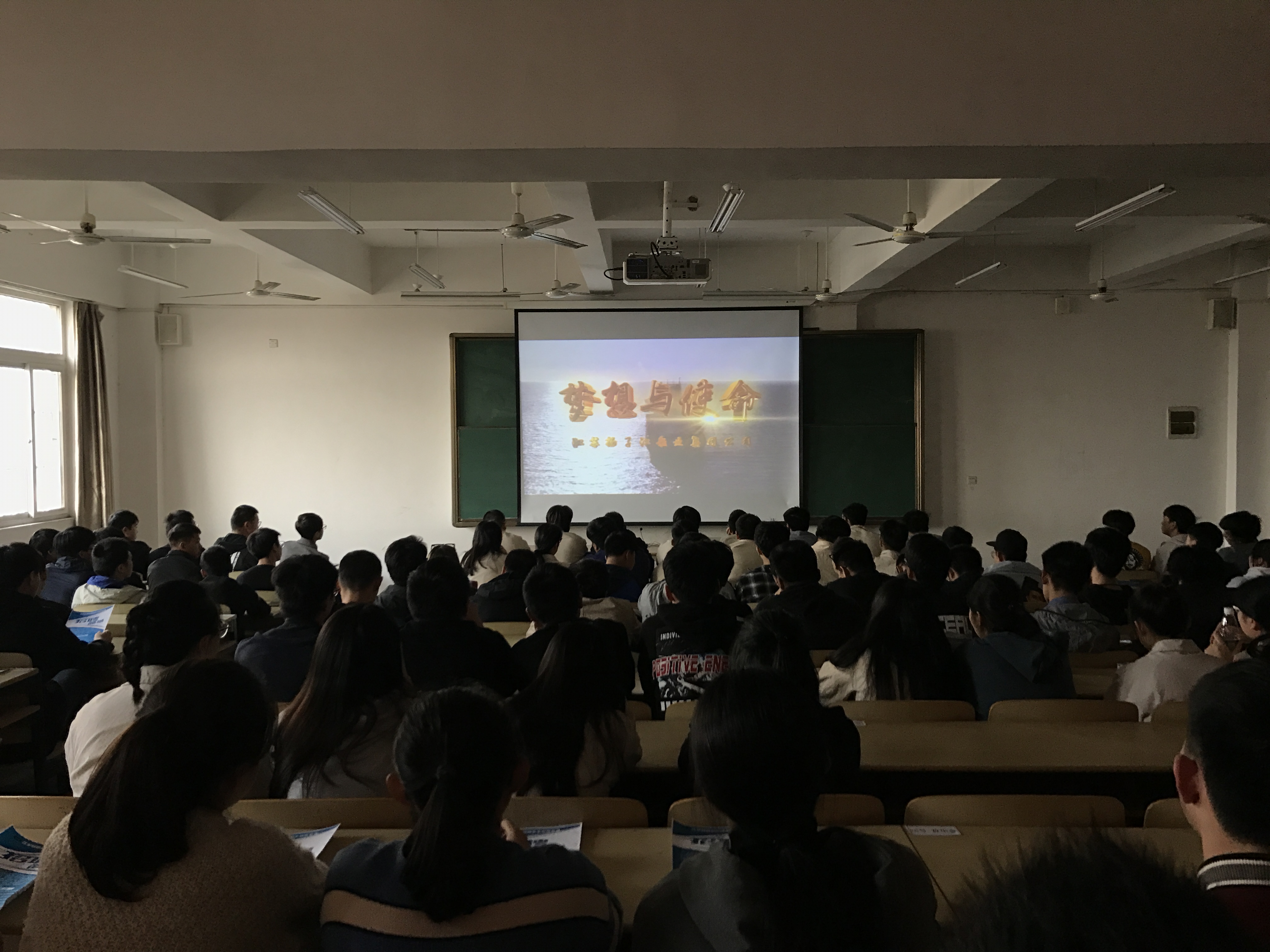 江蘇揚(yáng)子江船業(yè)集團(tuán)公司來校洽談校企合作事宜