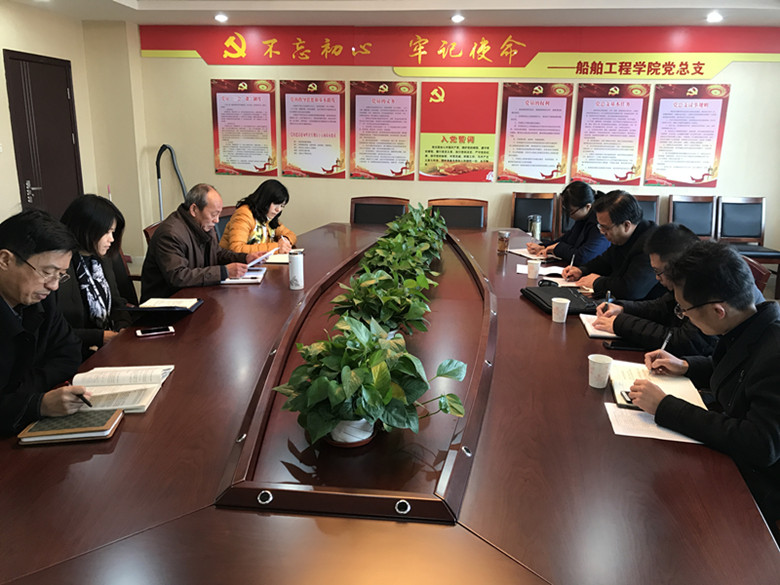 船舶工程學(xué)院迎接學(xué)校期中教學(xué)質(zhì)量檢查與督導(dǎo)