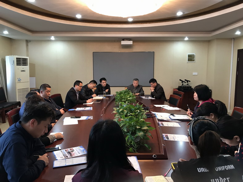 船舶工程學(xué)院召開全體教職工大會