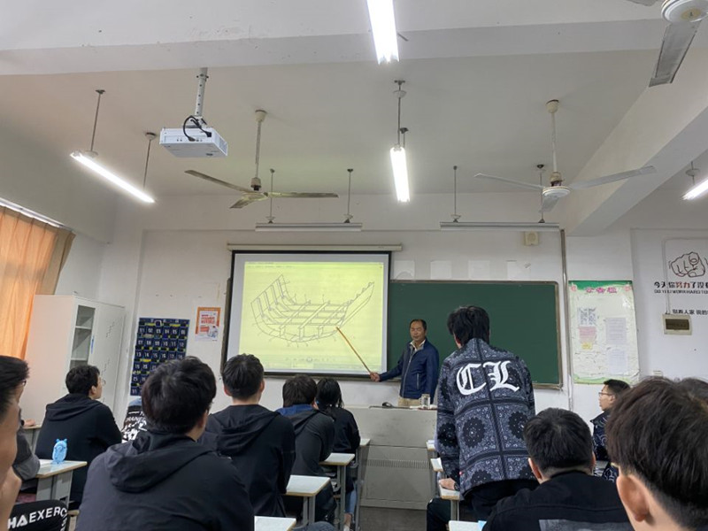 【公開課教研活動(dòng)】朱黃兵老師講中橫剖面圖