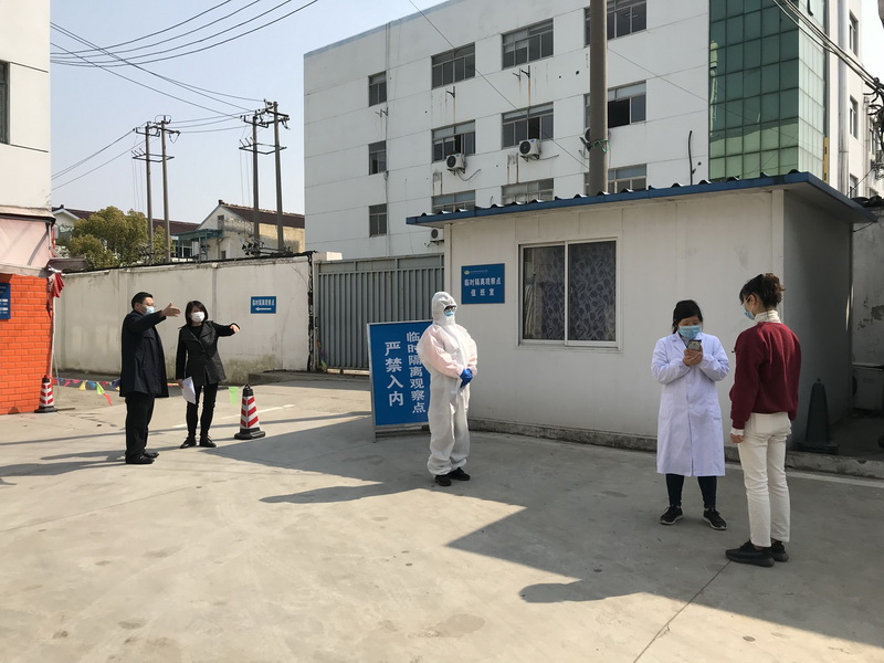 船舶工程學院組織開展疫情防控應(yīng)急處置演練