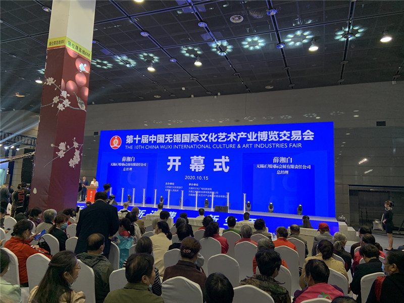 我校深藍(lán)社參加第十屆文博會(huì)工藝美術(shù)作品展喜獲得金獎(jiǎng)