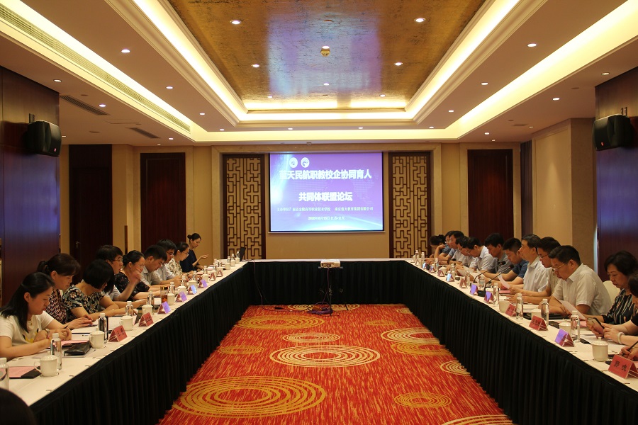 QQ圖片20200818205351.jpg