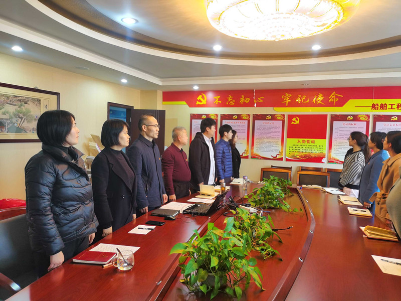 船舶工程學院召開黨總支換屆選舉黨員大會和黨總支委員會第一次全體會議