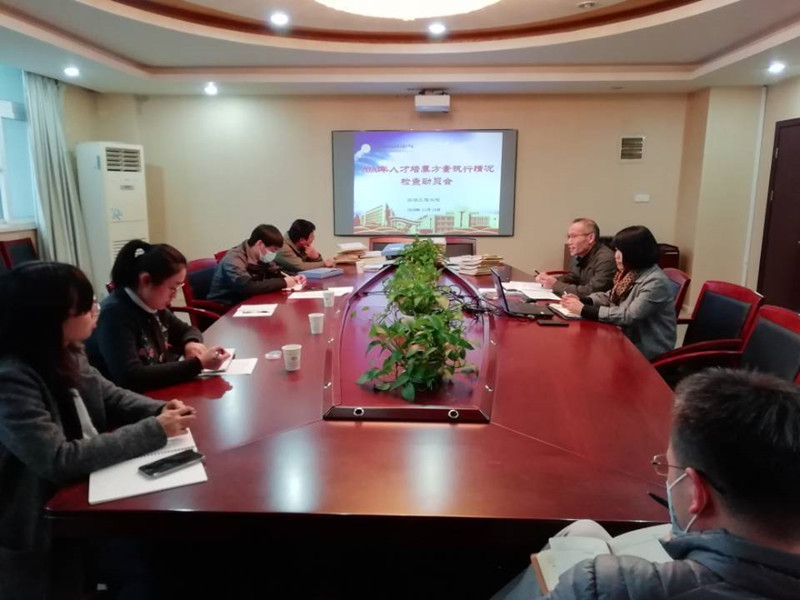 船舶工程學(xué)院召開人才培養(yǎng)方案執(zhí)行情況檢查動(dòng)員會(huì)