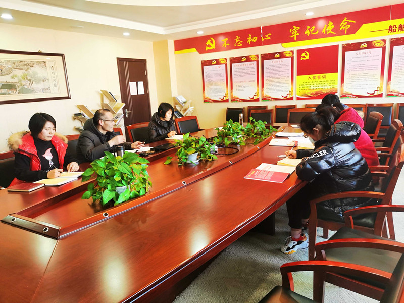 船舶工程學院召開黨總支擴大會議