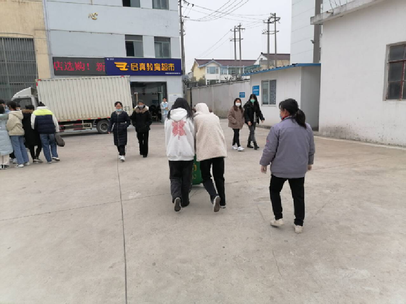發(fā)揚雷鋒精神 創(chuàng)建和諧校園