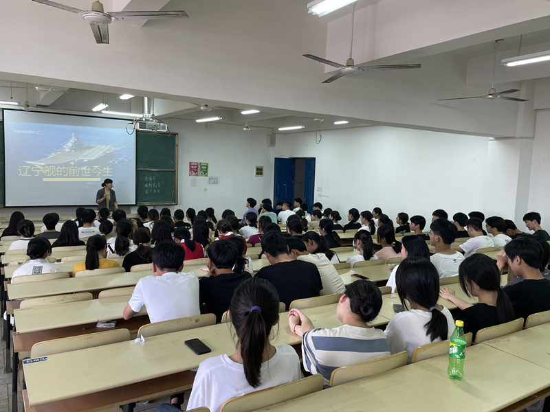 船舶工程學(xué)院開展院級講座活動