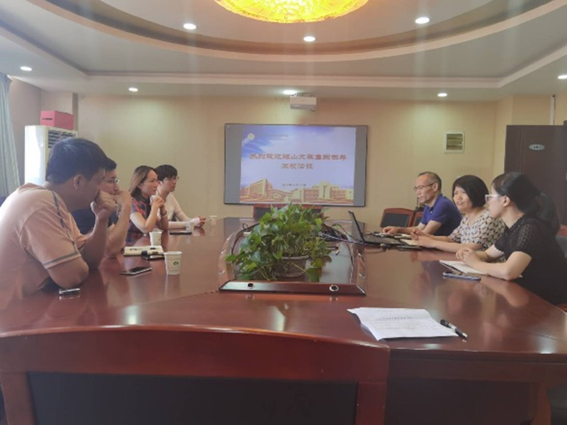 無錫蕩口古鎮(zhèn)旅游發(fā)展有限公司來校洽談校企合作