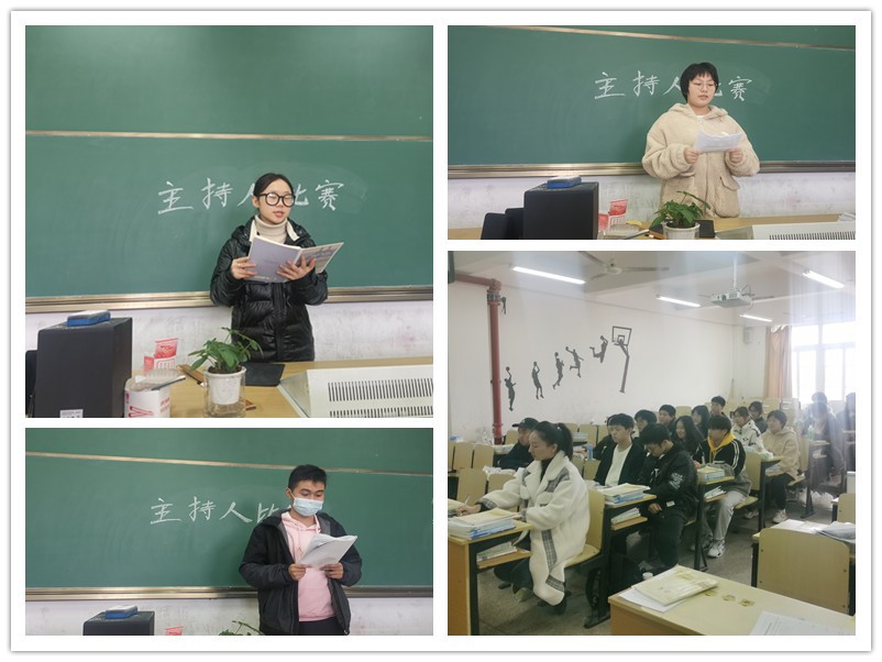 奮斗百年 聲啟未來