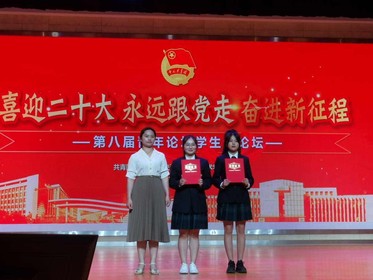 喜報！船舶工程學院學生獲得學校