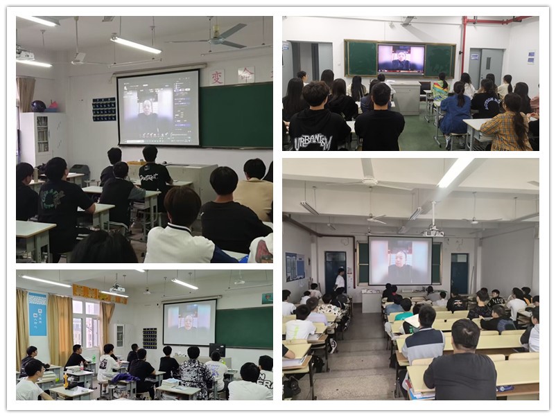 船舶工程學院開展心理健康教育主題講座