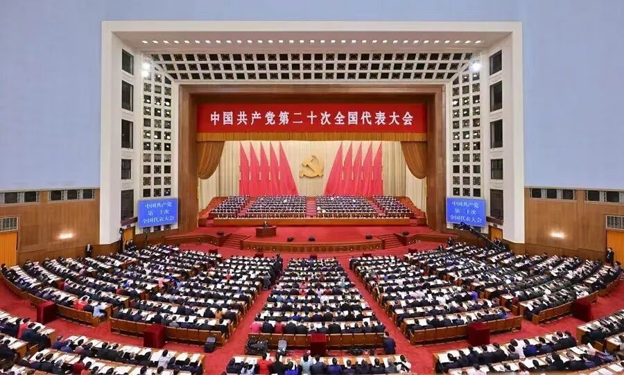 船舶工程學(xué)院組織學(xué)生收看黨的二十大開幕會