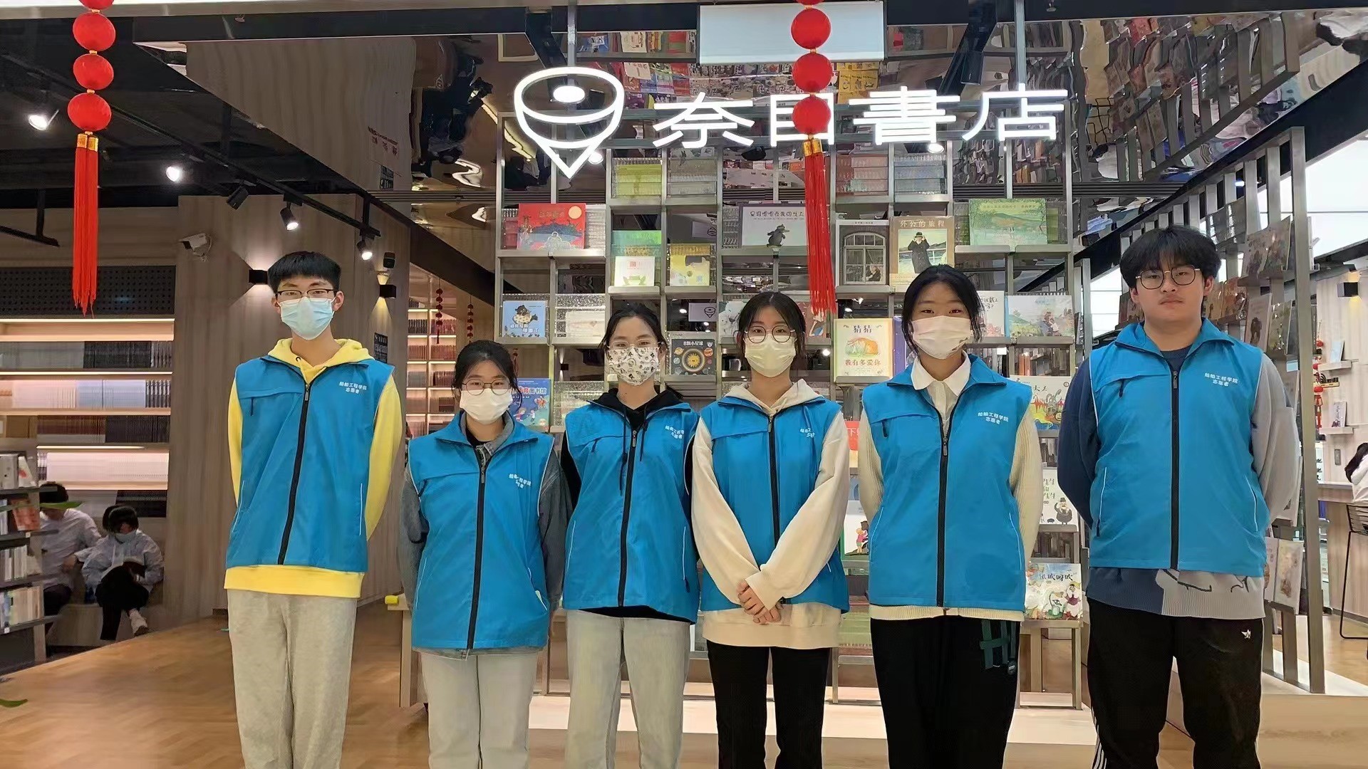 書香馥郁 愛心傳遞
