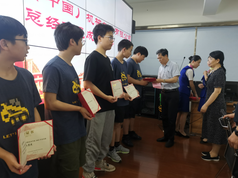 我校舉行焊接技能大賽頒獎儀式
