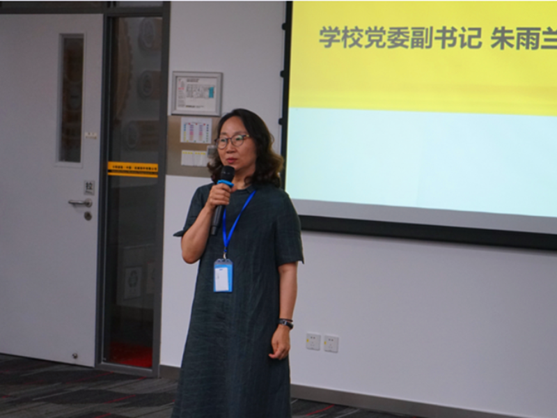 校企共建，合作共贏——實(shí)訓(xùn)基地揭牌儀式成功舉行