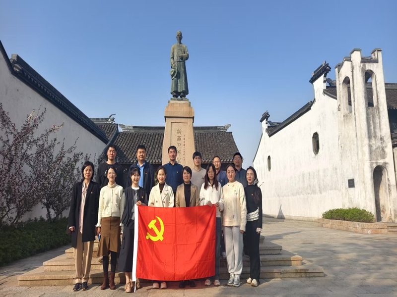 赴“科教村”尋教育根脈，傳育人魂擔(dān)時代使命